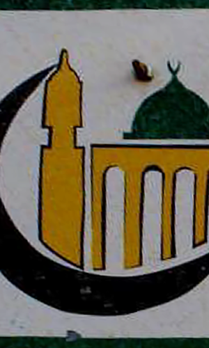 the Roads to Ruins: accessing Islamic heritage in Jordan | 2004